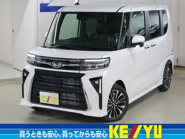 タント画像