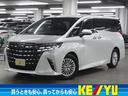 車選びはケーユーで♪総在庫3000台!全天候型展示場 ローン頭金なし120回払いまでOK!ご来店予約042-796-3131♪