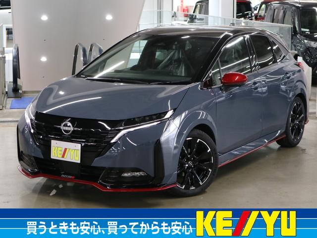 総在庫3000台!オンライン商談可能♪屋内大展示場☆ 気になるお車は画面下の「在庫確認・無料見積り依頼」をクリック♪♪