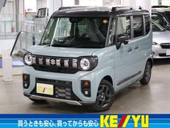 スペーシアギア ハイブリッドXZターボ 4WD 届出済未使用車 DSBSII 全方位モニター付メモリーナビ HUD シート&ステアヒーター オットマン 両側電動スライド BTオーディオ フルセグTV スリムサーキュレーター 後席テーブル&サンシェード LEDライト ルーフレール 中古車画像