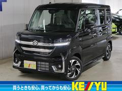 スペーシアカスタム ハイブリッドXSターボ 届出済未使用車 誤発進抑制機能 デュアルセンサーブレーキサポートII 全方位モニター付9インチナビ HUD シート&ステアヒーター 両側電動スライド パドルシフト オットマン サーキュレーター フルセグ BTオーディオ LEDライト 中古車画像