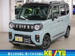 スペーシアギア ハイブリッドXZターボ 届け出済み未使用車 DSBSII 全方位モニター付メモリーナビ HUD シート&ステアヒーター オットマン 両側電動スライド BTオーディオ フルセグTV スリムサーキュレーター 後席テーブル&サンシェード LEDライト ルーフレール 中古車画像