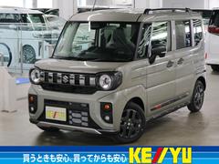 スペーシアギア ハイブリッドXZターボ 届け出済み未使用車 DSBSII 全方位モニター付メモリーナビ HUD シート&ステアヒーター オットマン 両側電動スライド BTオーディオ フルセグTV スリムサーキュレーター 後席テーブル&サンシェード LEDライト ルーフレール 中古車画像