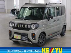 スペーシアギア ハイブリッドXZターボ 届け出済み未使用車 DSBSII 全方位モニター付メモリーナビ HUD シート&ステアヒーター オットマン 両側電動スライド BTオーディオ フルセグTV スリムサーキュレーター 後席テーブル&サンシェード LEDライト ルーフレール 中古車画像