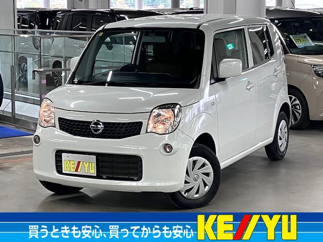 在庫の確認☆直通お問合せ　０４２－７９９－６７８１ 気になるお車は画面下の「在庫確認・無料見積り依頼」をクリック♪♪