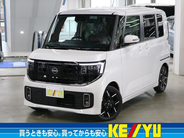 在庫の確認☆直通お問合せ　０４２－７９９－６７８１ 気になるお車は画面下の「在庫確認・無料見積り依頼」をクリック♪♪