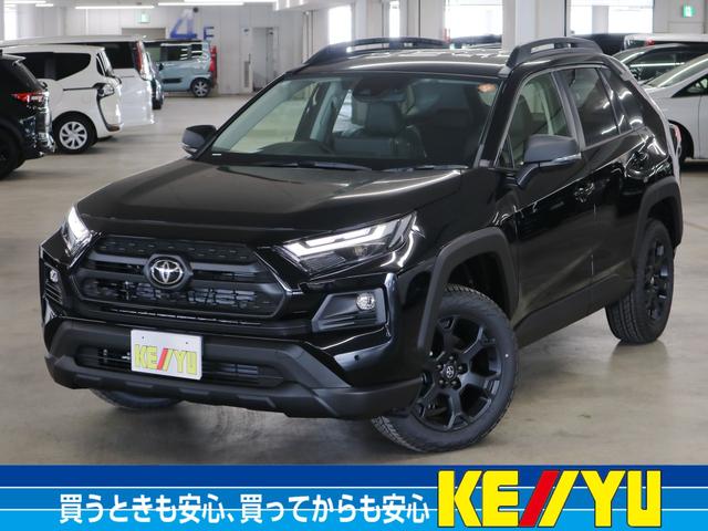 総在庫３０００台！オンライン商談可能♪屋内大展示場☆ 気になるお車は画面下の「在庫確認・無料見積り依頼」をクリック♪♪