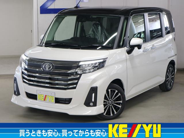 ߸ˣ桪饤̲ǽŸ ˤʤ뤪֤ϲ̲Ρֺ߸˳ǧ̵Ѥפ򥯥å 1