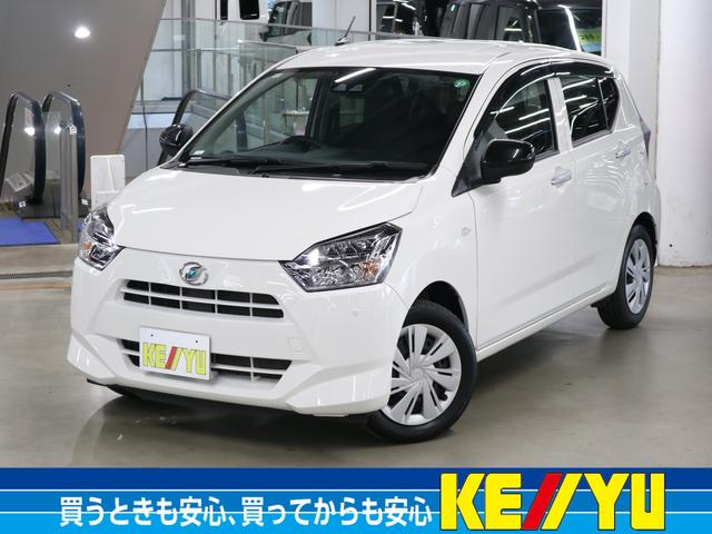 ミライース(ダイハツ) Ｘ　ＳＡＩＩＩ　衝突軽減ブレーキ　車線逸脱警報　ハイビームアシスト　ＥＴＣ　イクリプスナビ　ＣＤ再生　ＴＶ　キーレスエントリー　電格ミラー　マニュアルエアコン　ヘッドライトレベライザー　コーナーセンサー　ＬＥＤランプ 中古車画像