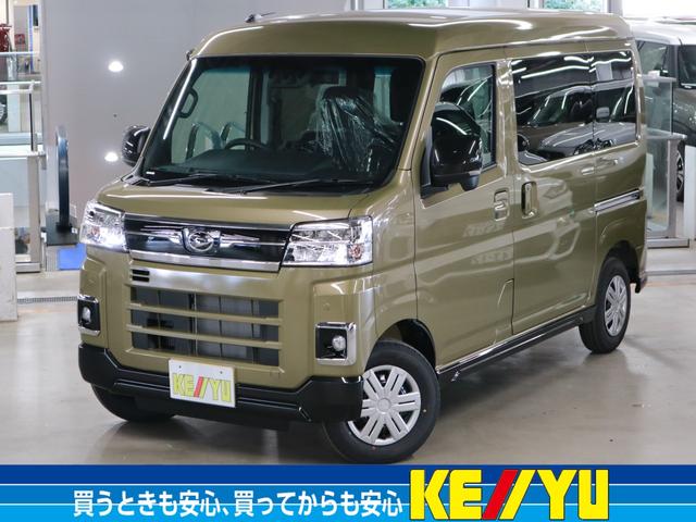 在庫の確認☆直通お問合せ　０４２－７９９－６７８１ 気になるお車は画面下の「在庫確認・無料見積り依頼」をクリック♪♪