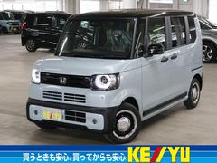 N-BOXジョイ ターボ 届け出済み未使用車 ホンダセンシング 誤発進抑制機能 純正8インチナビ 専用チェック柄撥水シート シートヒーター 両側電動スライド バックカメラ BTオーディオ フルセグTV USB端子 パドルシフト パーキングセンサー LEDライト オートリトラミラー 中古車画像