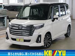 �ȥ西���롼�ߡ�����������ǡݣԡ������ܡ���Ͽ��̤���Ѽ֡�����ե����ȣУˣ�