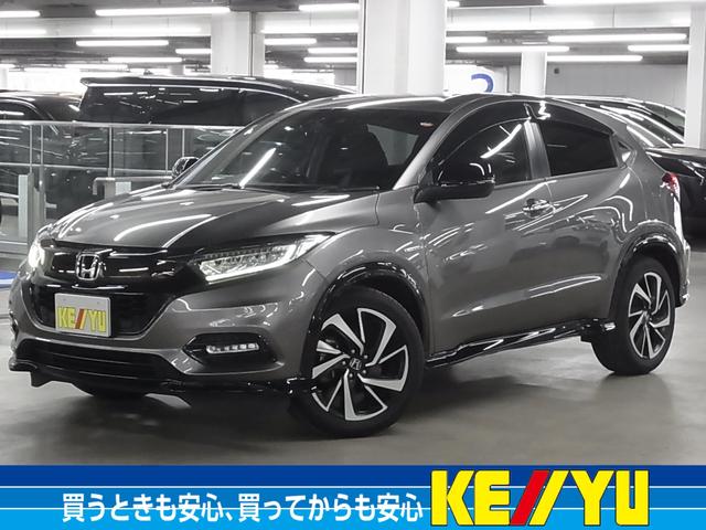 ☆ボーナスセール開催中☆買取強化☆特選車多数ご用意☆ ☆東京横浜町田ケーユー本店☆当在庫お問合せ番号０４２－７９９－３６９１♪