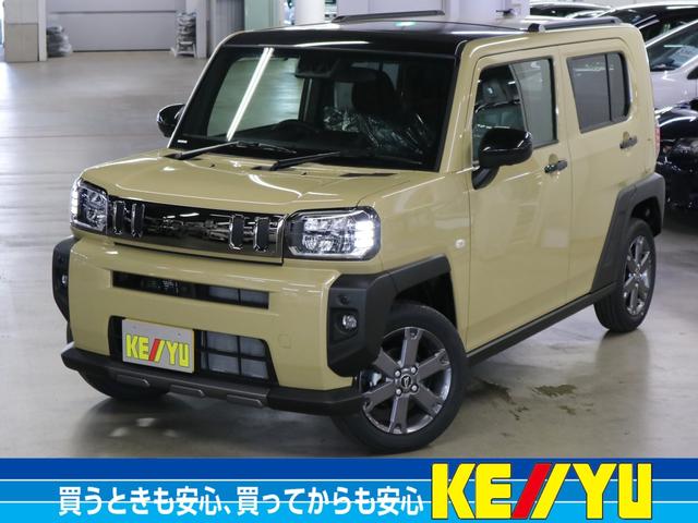 在庫の確認☆直通お問合せ　０４２－７９９－６７８１ 気になるお車は画面下の「在庫確認・無料見積り依頼」をクリック♪♪