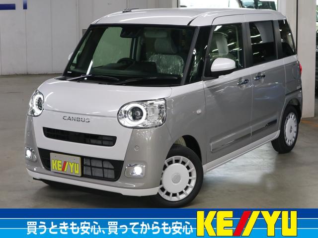 ߸ˤγǧľ̤礻ݣݣ ˤʤ뤪֤ϲ̲Ρֺ߸˳ǧ̵Ѥפ򥯥å 1