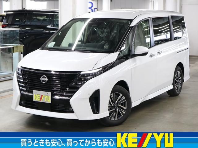 ߸ˣ桪饤̲ǽŸ ˤʤ뤪֤ϲ̲Ρֺ߸˳ǧ̵Ѥפ򥯥å 1