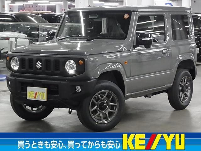 在庫の確認☆直通お問合せ　０４２－７９９－６７８１ 気になるお車は画面下の「在庫確認・無料見積り依頼」をクリック♪♪