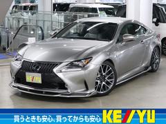 RC RC350 Fスポーツ AIMGAINエアロ エキゾテックマフラー HKS車高調 BSM・RCTA 衝突軽減 レーダークルーズ ETC2.0 本革シート ベンチレーション ステアヒーター バックカメラ クリアランスソナー 中古車画像