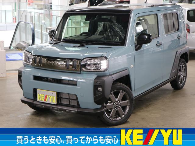 在庫の確認☆直通お問合せ　０４２－７９９－６７８１ 気になるお車は画面下の「在庫確認・無料見積り依頼」をクリック♪♪