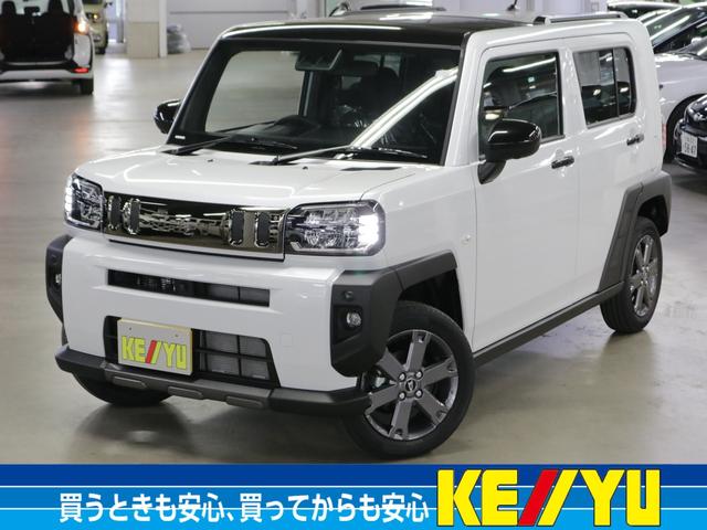 在庫の確認☆直通お問合せ　０４２－７９９－６７８１ 気になるお車は画面下の「在庫確認・無料見積り依頼」をクリック♪♪