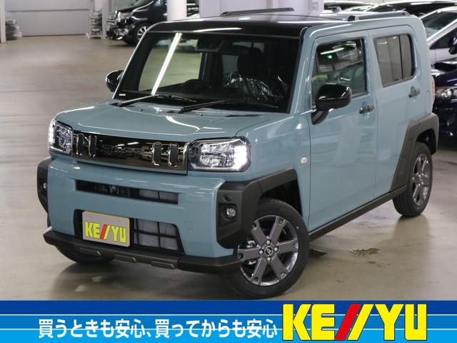 在庫の確認☆直通お問合せ　０４２－７９９－６７８１ 気になるお車は画面下の「在庫確認・無料見積り依頼」をクリック♪♪