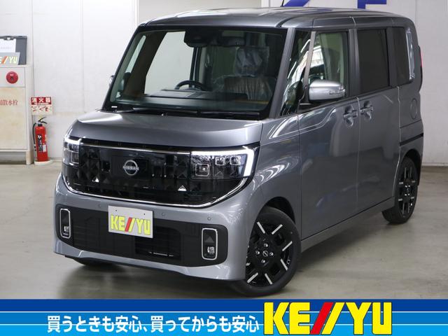 ߸ˤγǧľ̤礻ݣݣ ˤʤ뤪֤ϲ̲Ρֺ߸˳ǧ̵Ѥפ򥯥å 1