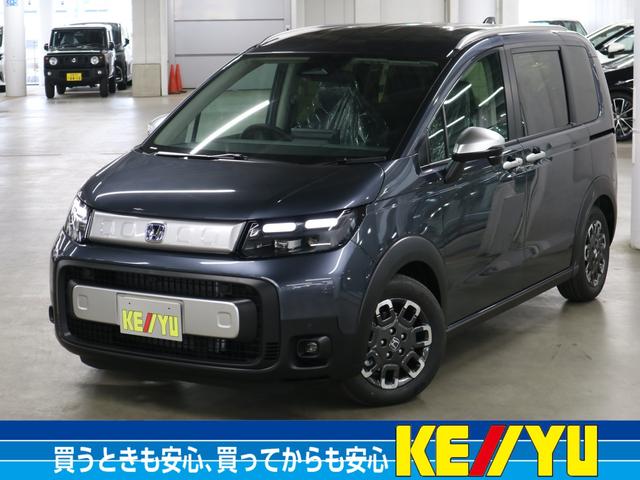 ߸ˣ桪饤̲ǽŸ ˤʤ뤪֤ϲ̲Ρֺ߸˳ǧ̵Ѥפ򥯥å 1