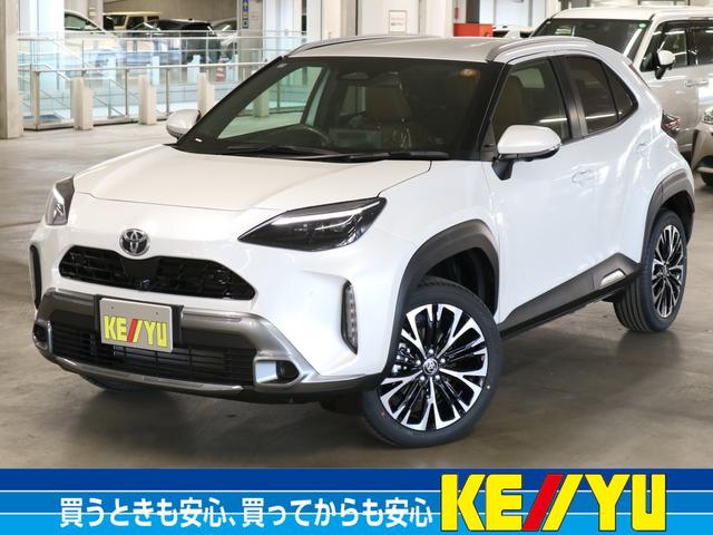 ߸ˣ桪饤̲ǽŸ ˤʤ뤪֤ϲ̲Ρֺ߸˳ǧ̵Ѥפ򥯥å 1