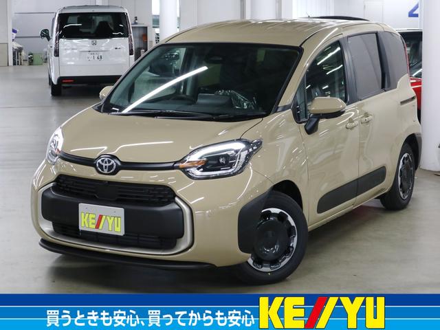 登録済未使用車！保証継承可☆オンライン商談可能です♪ 気になるお車は画面下の「在庫確認・無料見積り依頼」をクリック♪♪