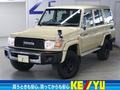 ランドクルーザー70 バン 4WD 5MT 30thアニバーサリー KONIショック 電動デフロック 純正ナビ バックカメラ BTオーディオ TV CD ETC 革調シートカバー リヤヒーター 16インチAW&スタッドレス キーレス スペアキー・記録簿・取扱説明書有 中古車画像