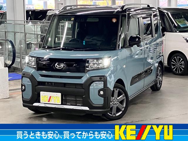 在庫の確認☆直通お問合せ　０４２－７９９－６７８１ 気になるお車は画面下の「在庫確認・無料見積り依頼」をクリック♪♪