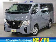 �����Х�&nbsp;���󥰥����ɥץ�ߥ���ǣء���Ͽ��̤���Ѽ֡������ϻ��͡�����ƥ�롼��ߥ顼�����饦��ɥӥ塼��˥����������ȥҡ���������󥿥å������ȥ��饤�ɥɥ������ͷڸ��֥졼��������ƥꥯ�롼����������æ���󡡥���ƥꥭ�����ե���ȡ��Хå����ʡ����̣ţĥإåɥ饤��