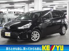 �ȥ西���ץꥦ������ե����ǡ���󥪡��ʡ���������������ʥӡ��Хå������