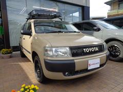 プロボックスワゴン F エクストラパッケージ 4WD/キーレス/ルーフラック/クラシックシートカバー/木目調シート 中古車画像