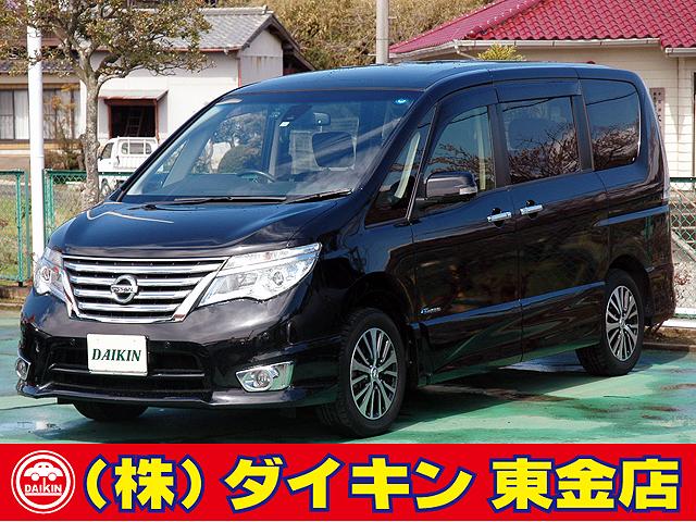 Hスター Vセレクション+セーフティ SHV ツインナビTV(1枚目)