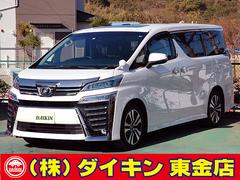 株 ダイキン の在庫 中古車なら グーネット中古車