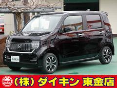 千葉県 東金市 中古車 価格 Com 千葉県 東金市 中古車 価格 Com