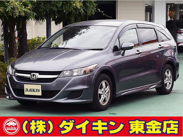 ZS Sパッケージ SDナビ TV HIDライト DVD再生 ブルートゥース アルミ 禁煙車(1枚目)