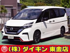 セレナ ニスモの中古車を探すなら グーネット中古車 日産の中古車情報 セレナ ニスモの中古車を探すなら グーネット中古車 日産の中古車情報