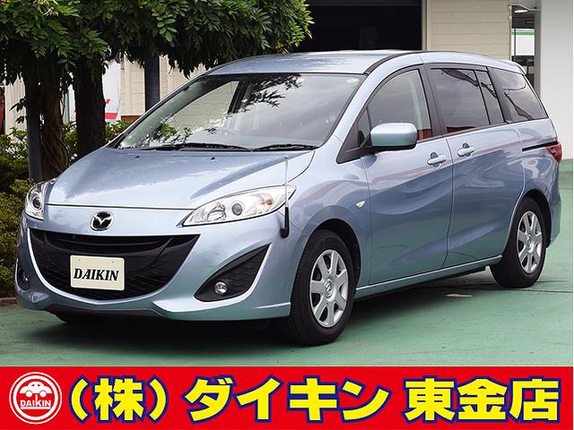 中古車 マツダ プレマシー ２０ｅ中古車販売実績 21 09 02 株 ダイキン 中古車なら グーネット中古車