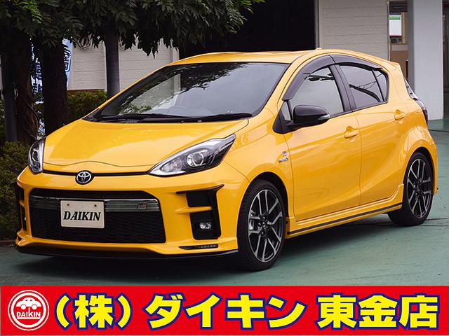トヨタアクアの中古車を探すなら グーネット中古車 千葉県東金市の中古車情報 トヨタアクアの中古車を探すなら グーネット中古車 千葉県東金市の中古車情報