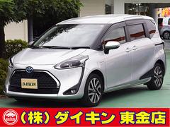 株 ダイキン の在庫 中古車なら グーネット中古車