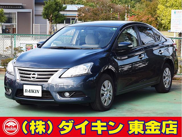 日産 シルフィｘ ｓｄナビｔｖ ｂモニター インテリキー ｅｔｃ フォグ オートライト ワンオーナーの中古車 車体価格59 8万円 13 平成25 年式 走行1 7万キロ 車体色グレー 千葉県東金市小野１６２２番地１ 株 ダイキン の在庫 グーネット中古車