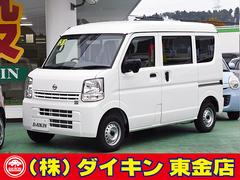 株 ダイキン の在庫 中古車なら グーネット中古車
