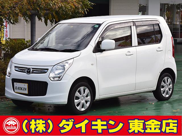 マツダ フレアｘｇ リモコンキー ｃｄ ライトレベライザー ヒルスタートアシスト 禁煙車の中古車 車体価格39 8万円 13 平成25 年式 走行4 3万キロ 車体色ホワイト 千葉県東金市小野１６２２番地１ 株 ダイキン の在庫 グーネット中古車