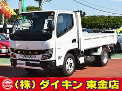 千葉県東金市の中古車一覧 価格 Com 千葉県東金市の中古車一覧 価格 Com