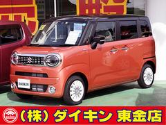 千葉県東金市の中古車一覧 価格 Com 千葉県東金市の中古車一覧 価格 Com