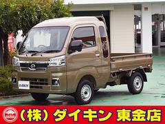 千葉県東金市の中古車一覧 価格 Com 千葉県東金市の中古車一覧 価格 Com