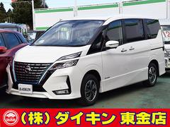 千葉県東金市の中古車一覧 価格 Com 千葉県東金市の中古車一覧 価格 Com