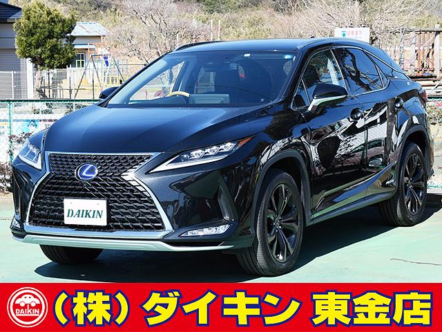 ＲＸ４５０ｈ　バージョンＬ　ＳＤナビＴＶ　黒革エアーシート　パノラマビュー　Ｐバックドア　プリクラッシュＳ　禁煙車(1枚目)